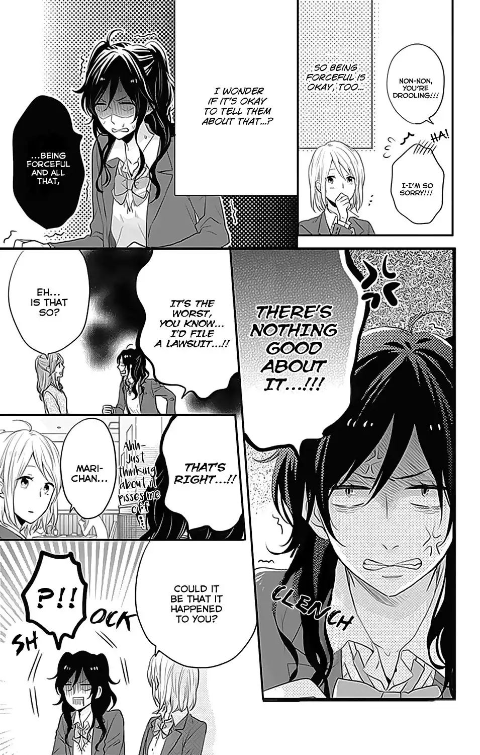 Nijiiro Days (MIZUNO Minami) Chapter 24 14